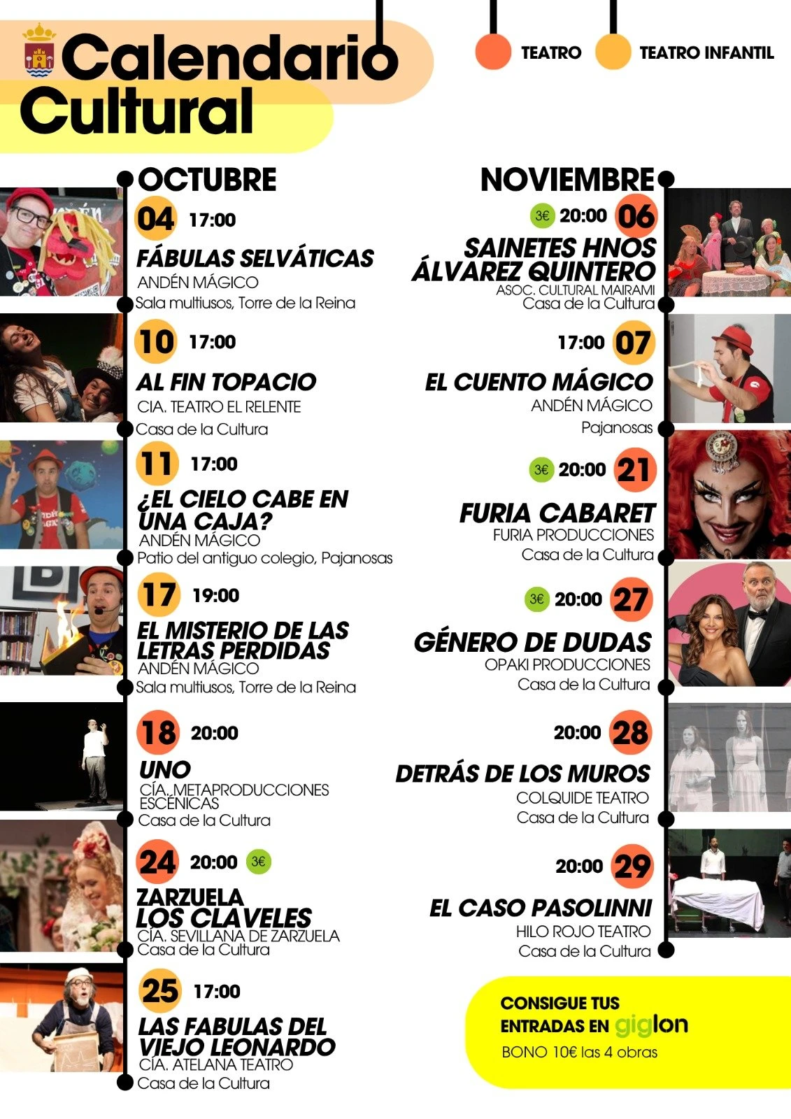 Guillena Cultural Calendar poster showing all October and November theatre performances
